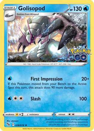 Pokemon GO 026/078 Golisopod - Reverse Holofoil - Holo Rare