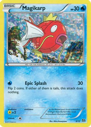 McDonalds Promos 2016 /12 Magikarp - 4/12 - Holofoil - Promo
