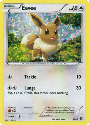McDonalds Promos 2016 /12 Eevee - 12/12 - Holofoil - Promo