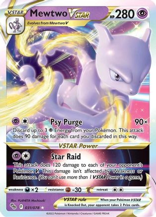 Pokemon GO 031/078 Mewtwo VSTAR - Holofoil - Ultra Rare