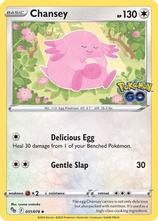 Pokemon GO 051/078 Chansey - Uncommon