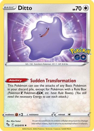 Pokemon GO 053/078 Ditto - Holofoil - Holo Rare