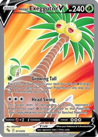 Pokemon GO 071/078 Alolan Exeggutor V (Full Art) - Holofoil - Ultra Rare