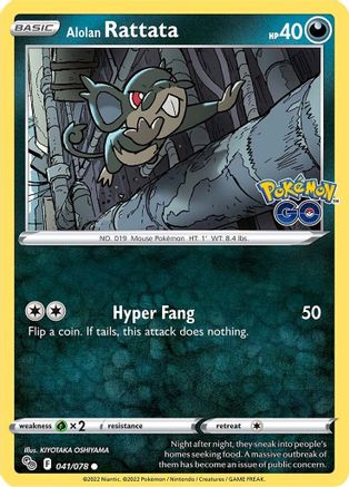 Pokemon GO 041/078 Alolan Rattata - Reverse Holofoil - Common
