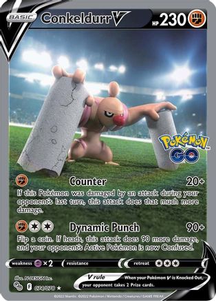 Pokemon GO 074/078 Conkeldurr V (Alternate Full Art) - Holofoil - Ultra Rare