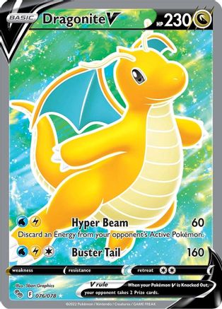 Pokemon GO 076/078 Dragonite V (Full Art) - Holofoil - Ultra Rare