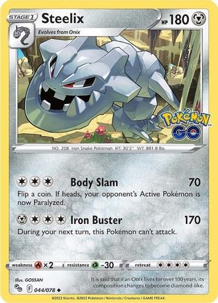 Pokemon GO 044/078 Steelix - Uncommon