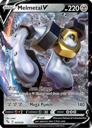 Pokemon GO 047/078 Melmetal V - Holofoil - Ultra Rare