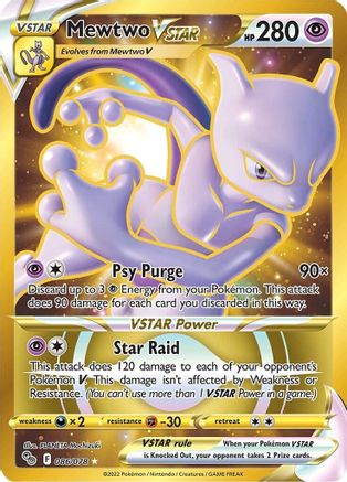 Pokemon GO 086/078 Mewtwo VSTAR (86) (Secret) - Holofoil - Secret Rare