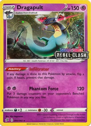 Miscellaneous Cards & Products 091/192 Dragapult - Holofoil - Promo
