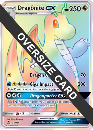 Jumbo Cards Dragonite GX - SM156 - Holofoil - Promo