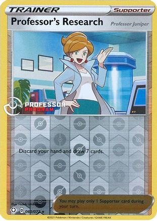 Professor Program Promos /072 Professor's Research - 060/072 (2021) - Reverse Holofoil - Promo