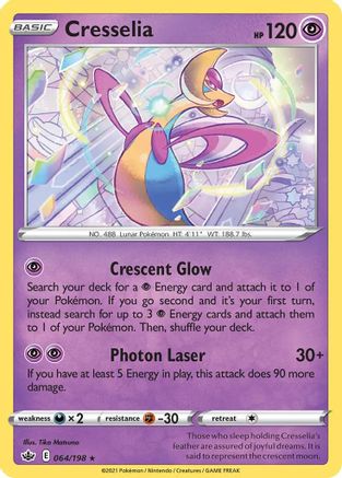 Deck Exclusives 064/198 Cresselia - Rare