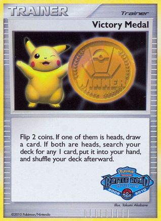 League & Championship Cards Victory Medal - 2009-2010 (Battle Road Spring) - Holofoil - Promo