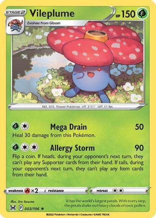 SWSH11 Lost Origin 003/196 Vileplume - Holofoil - Holo Rare