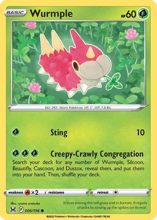 SWSH11 Lost Origin 006/196 Wurmple - Reverse Holofoil - Common