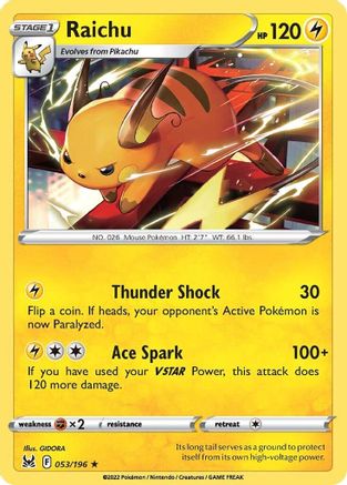 SWSH11 Lost Origin 053/196 Raichu - Reverse Holofoil - Rare