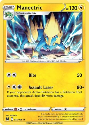 SWSH11 Lost Origin 055/196 Manectric - Reverse Holofoil - Rare
