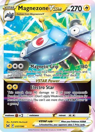 SWSH11 Lost Origin 057/196 Magnezone VSTAR - Holofoil - Ultra Rare