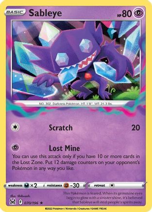 SWSH11 Lost Origin 070/196 Sableye - Reverse Holofoil - Holo Rare
