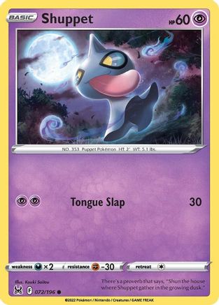 SWSH11 Lost Origin 072/196 Shuppet - Common