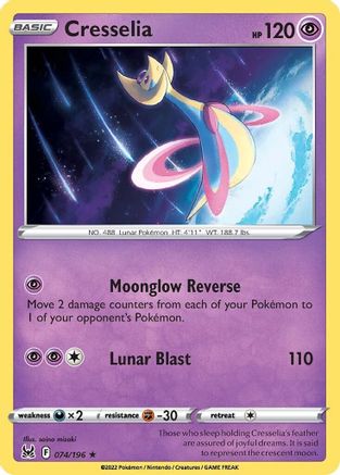 SWSH11 Lost Origin 074/196 Cresselia - Reverse Holofoil - Holo Rare