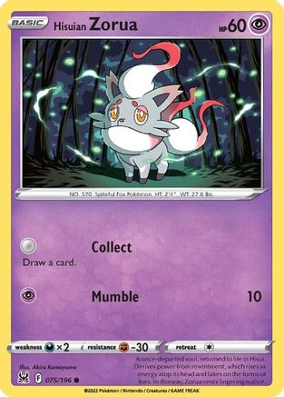 SWSH11 Lost Origin 075/196 Hisuian Zorua - Common