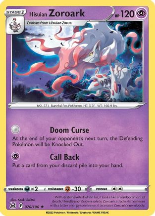 SWSH11 Lost Origin 076/196 Hisuian Zoroark - Holofoil - Holo Rare