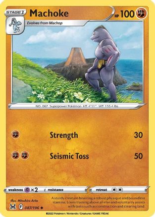 SWSH11 Lost Origin 087/196 Machoke - Uncommon