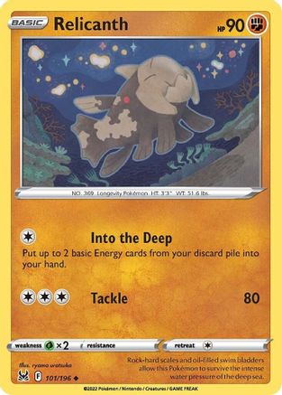 SWSH11 Lost Origin 101/196 Relicanth - Reverse Holofoil - Uncommon