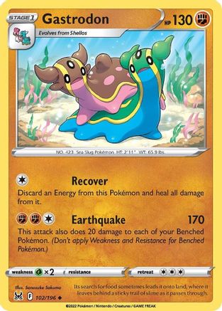 SWSH11 Lost Origin 102/196 Gastrodon - Uncommon