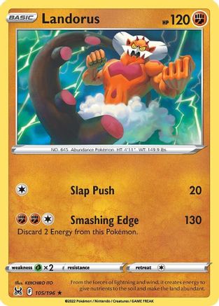 SWSH11 Lost Origin 105/196 Landorus - Rare