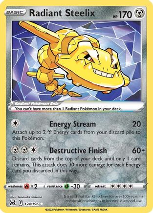 SWSH11 Lost Origin 124/196 Radiant Steelix - Holofoil - Radiant Rare