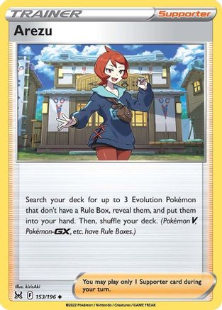 SWSH11 Lost Origin 153/196 Arezu - Uncommon