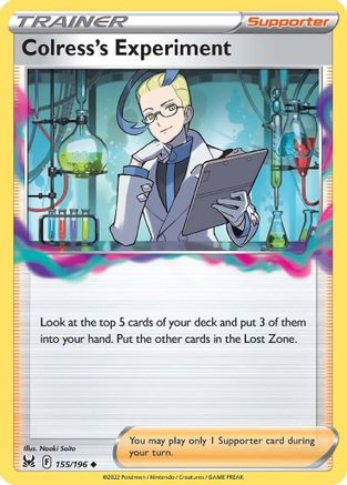 SWSH11 Lost Origin 155/196 Colress's Experiment - Reverse Holofoil - Uncommon