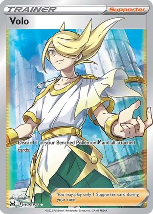 SWSH11 Lost Origin 196/196 Volo (Full Art) - Holofoil - Ultra Rare