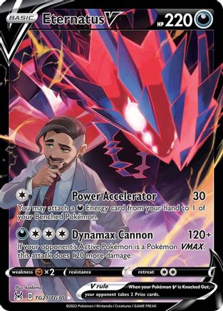 SWSH11 Lost Origin Trainer Gallery TG21/TG30 Eternatus V - Holofoil - Ultra Rare