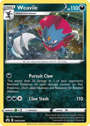 SWSH Sword & Shield Promo Cards SWSH246 Weavile - Holofoil - Promo