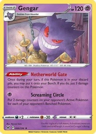 Deck Exclusives 066/196 Gengar - Rare