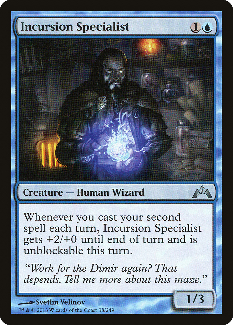 Gatecrash - (GTC-038) - Incursion Specialist Foil