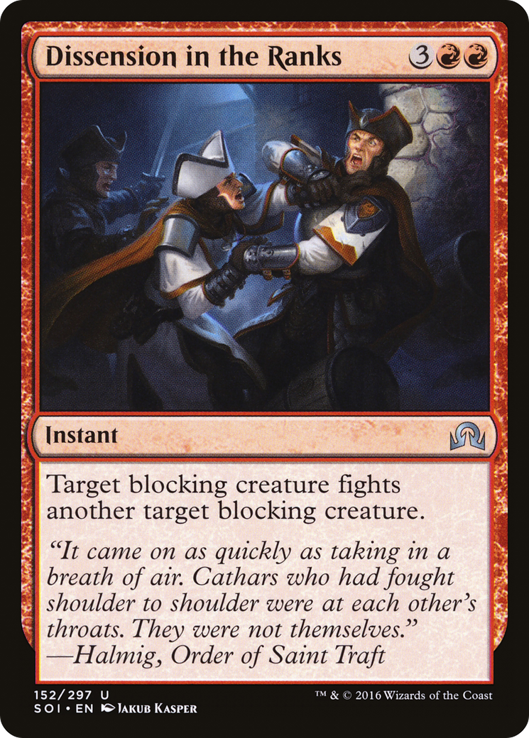 Shadows over Innistrad - (SOI-152) - Dissension in the Ranks Foil