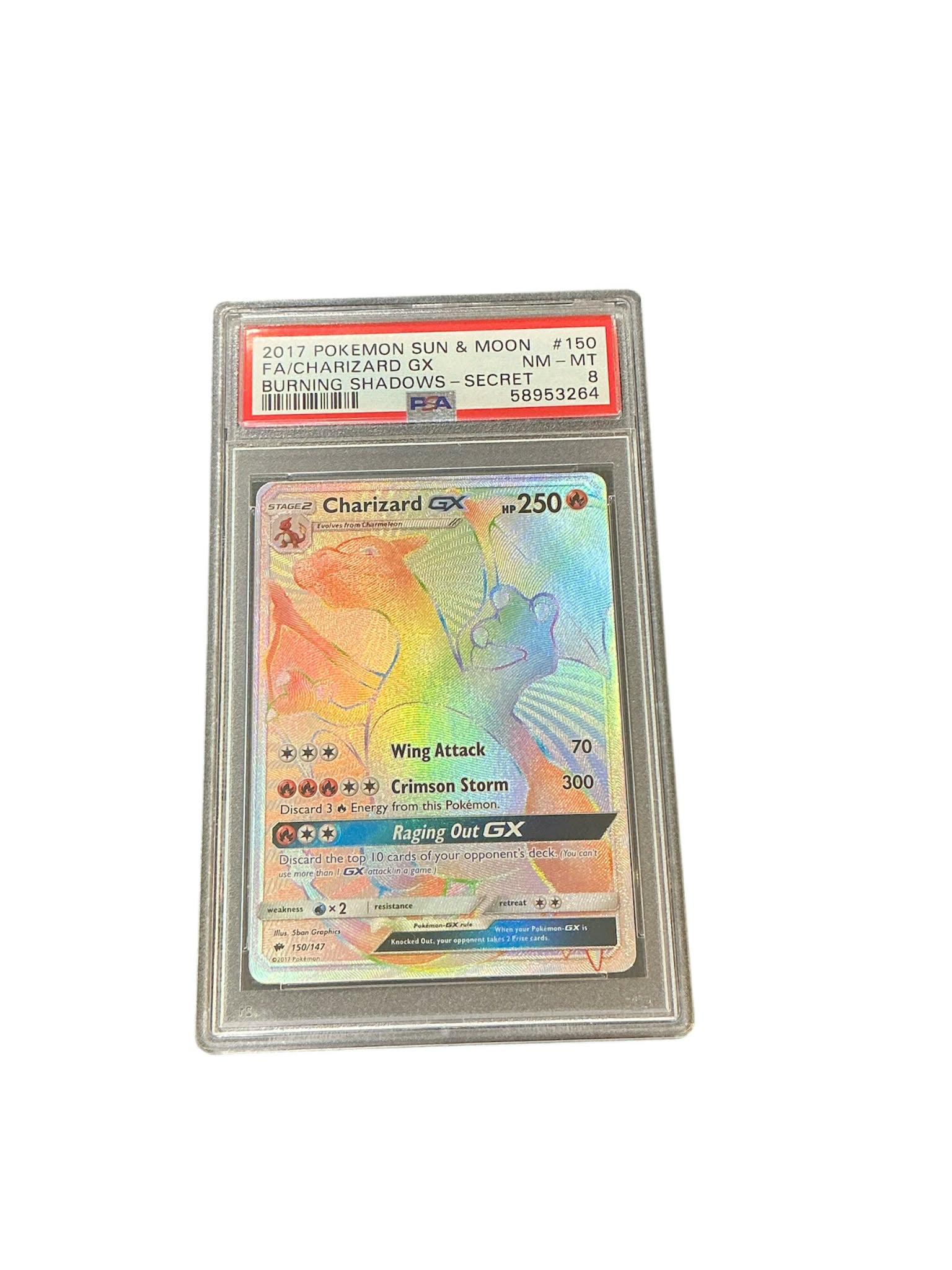 SM Burning Shadows 150 PSA8 #58953264 Charizard GX (Secret) - Holofoil - Secret Rare