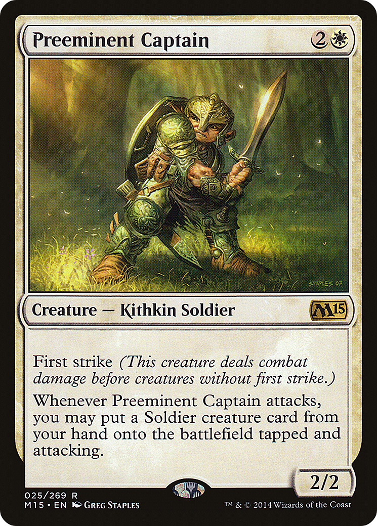 Magic 2015 - (M15-025) - Preeminent Captain