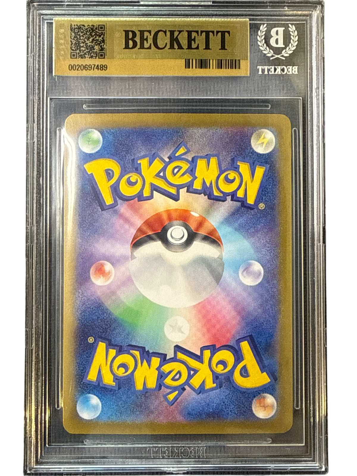 SV8a Terastal Fest ex 217/187 BGS9.5 #0020697489 Umbreon ex - Holofoil - Special Art Rare