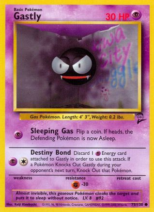 Base Set 2 075/130 Gastly - Common