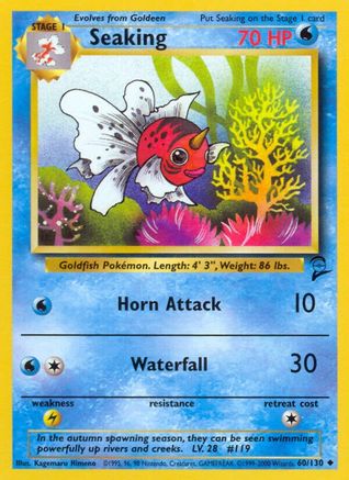 Base Set 2 060/130 Seaking - Uncommon