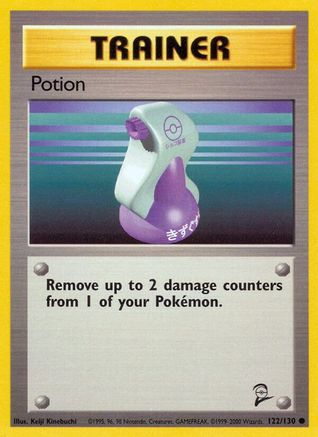 Base Set 2 122/130 Potion - Common