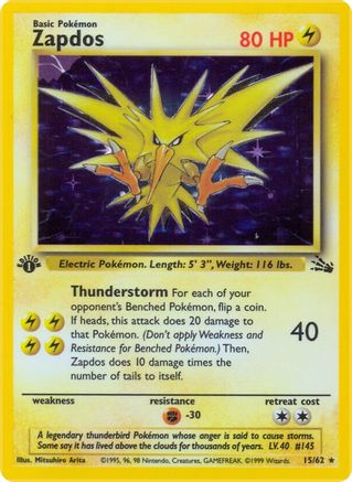 Fossil 015/62 Zapdos (15) - 1st Edition Holofoil - Holo Rare