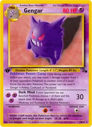 Fossil 020/62 Gengar (20) - Unlimited - Rare
