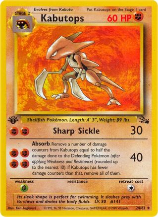 Fossil 024/62 Kabutops (24) - 1st Edition - Rare